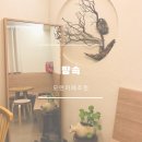 둔촌대로113번길 이미지