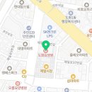 한나루로2L 네이버블로그