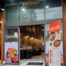 세븐일레븐 춘천한림대점 | 춘천) 한림대생들의 비밀 족발 맛집 [구마족발 한림대점]