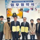 양평군장애인복지관 이미지