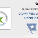 고블럭 이미지