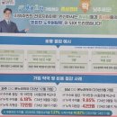 연금약국 이미지