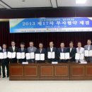 영광기업 이미지