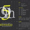 구로-구로-구로-3087 이미지