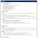 프렙스 이미지