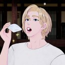 노아미용실 이미지