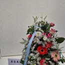 꽃담복담