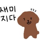 아이몽 이미지