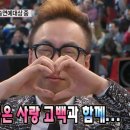 나노시티 삼성어린이집 이미지