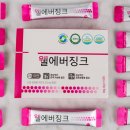 루나뷰티 이미지