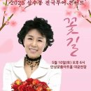 꽃길이어라 이미지