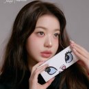 아이즈 멀티 소프트 이미지