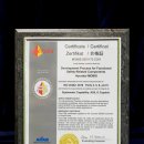 O/S카써비스 이미지