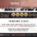 🔥즉시 입주🔥$2,400/m 욕 대학 근처 2베드 2욕실 | 인터넷&락커 포함❤️ 이미지