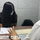 서울아이티고등학교 이미지