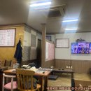 원조닭내장전문