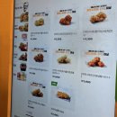 GS25사창사거리 | KFC 텐더버켓 4,900원 VS 1+1 치킨나이트, 내돈내산 비교 및 할인 꿀팁