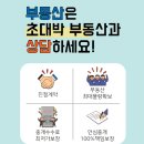 봉담2지구공인중개사사무소 이미지