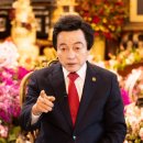 모텔 하늘궁 이미지