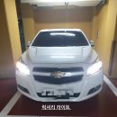 금호타이어 구포점 | 부산 강서구 / 더플래쉬 LED 전조등 공식 장착점_럭셔리 라이트 말리부 장착