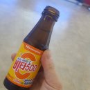 일공공일안경콘택트(부송점) 네이버블로그