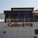 세븐티나인 우창골프클럽 이미지