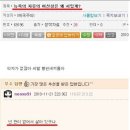 유게더