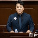 관저2동행정복지센터 이미지