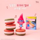 더해피코리아 주식회사
