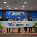 순천유통