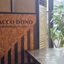 파코도노(PACCO DONO) | 창원 빵집 사파동 베이커리 디저트 카페 파코도노