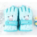 손's