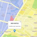 엄궁한빛어린이집 이미지