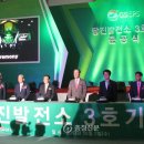 GS EPS(주)