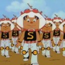 시니스