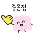 오토피씨방 이미지