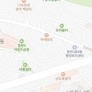 용현휴안스카이에비뉴 이미지