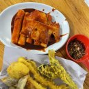 2호선 중동역 12번 출구 이미지