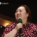 1회,돌아온 자체발광 모자이크! EXID 솔지의 마리아! [복면가왕] 20150405 이미지