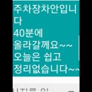 양정삼성어린이집 이미지