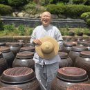 몸을 살리는 밥상. 대안스님의 자연바루 이미지
