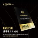 (주) 비컴엔터테인먼트 이미지