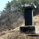 쌍이리귀바위 이미지