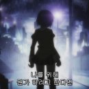 야카