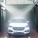 아우토반 셀프세차장 이미지