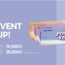 눈이 빛나는 안경콘택트 이미지