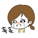 글래스아이안경 이미지