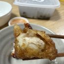 (주)바이더웨이성남태평점 | 성남 닭강정 새우강정 닭강정짱 중앙시장 태평점 솔직 후기