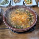 궁근정식당 이미지