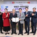 (주)미리내 이미지